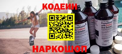 mdma Апшеронск