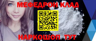 твердый Апрелевка