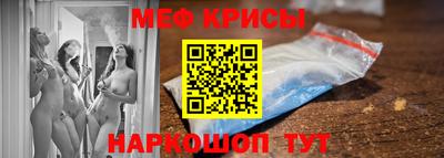 a pvp Аргун
