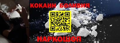 mdma Апшеронск
