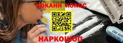 твердый Апрелевка