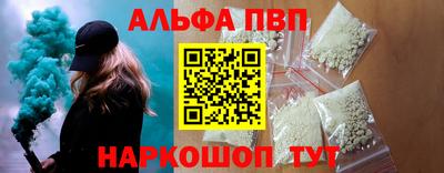 твердый Апрелевка