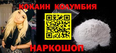 a pvp Аргун