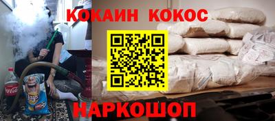 a pvp Аргун