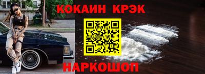 mdma Апшеронск