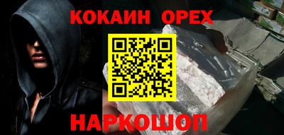mdma Апшеронск