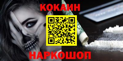 mdma Апшеронск