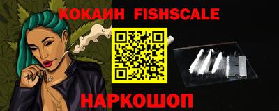 твердый Апрелевка