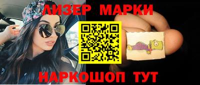 твердый Апрелевка