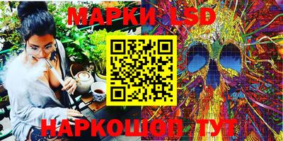 a pvp Аргун