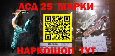 a pvp Аргун