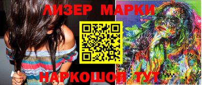mdma Апшеронск