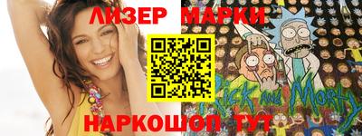 mdma Апшеронск