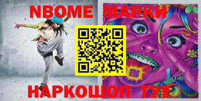 a pvp Аргун