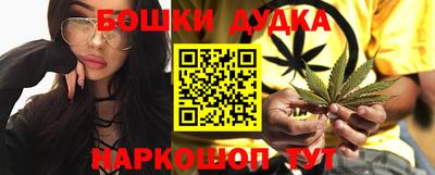 a pvp Аргун