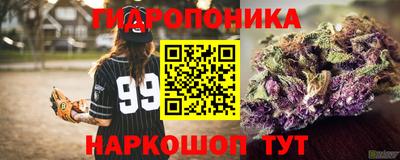 твердый Апрелевка