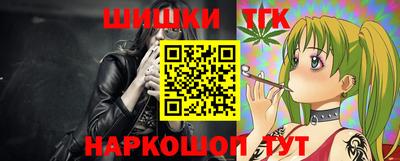 a pvp Аргун