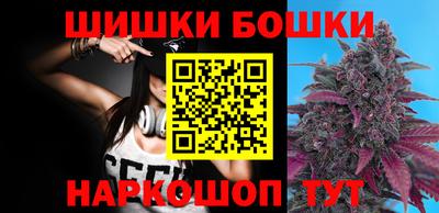mdma Апшеронск