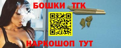 твердый Апрелевка