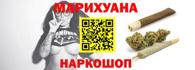 твердый Апрелевка