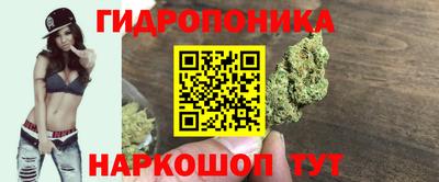 mdma Апшеронск