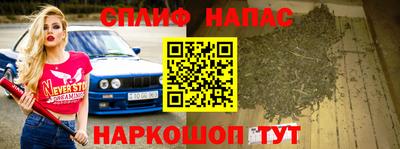 твердый Апрелевка