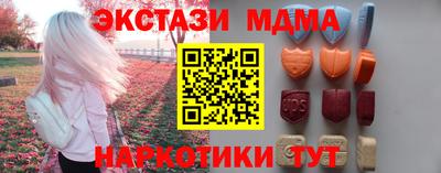 твердый Апрелевка