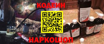 a pvp Аргун