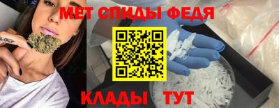a pvp Аргун