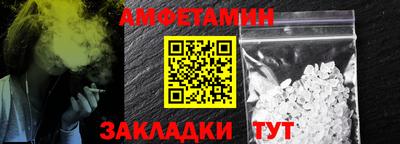 a pvp Аргун