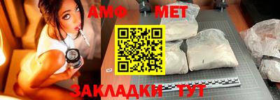 твердый Апрелевка