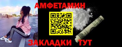 a pvp Аргун