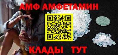 mdma Апшеронск