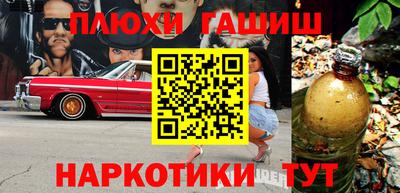 твердый Апрелевка