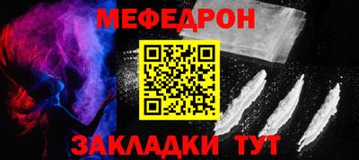 a pvp Аргун