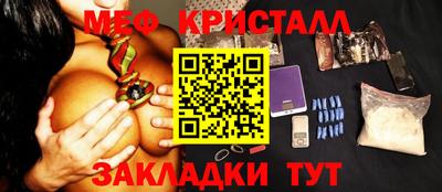 твердый Апрелевка